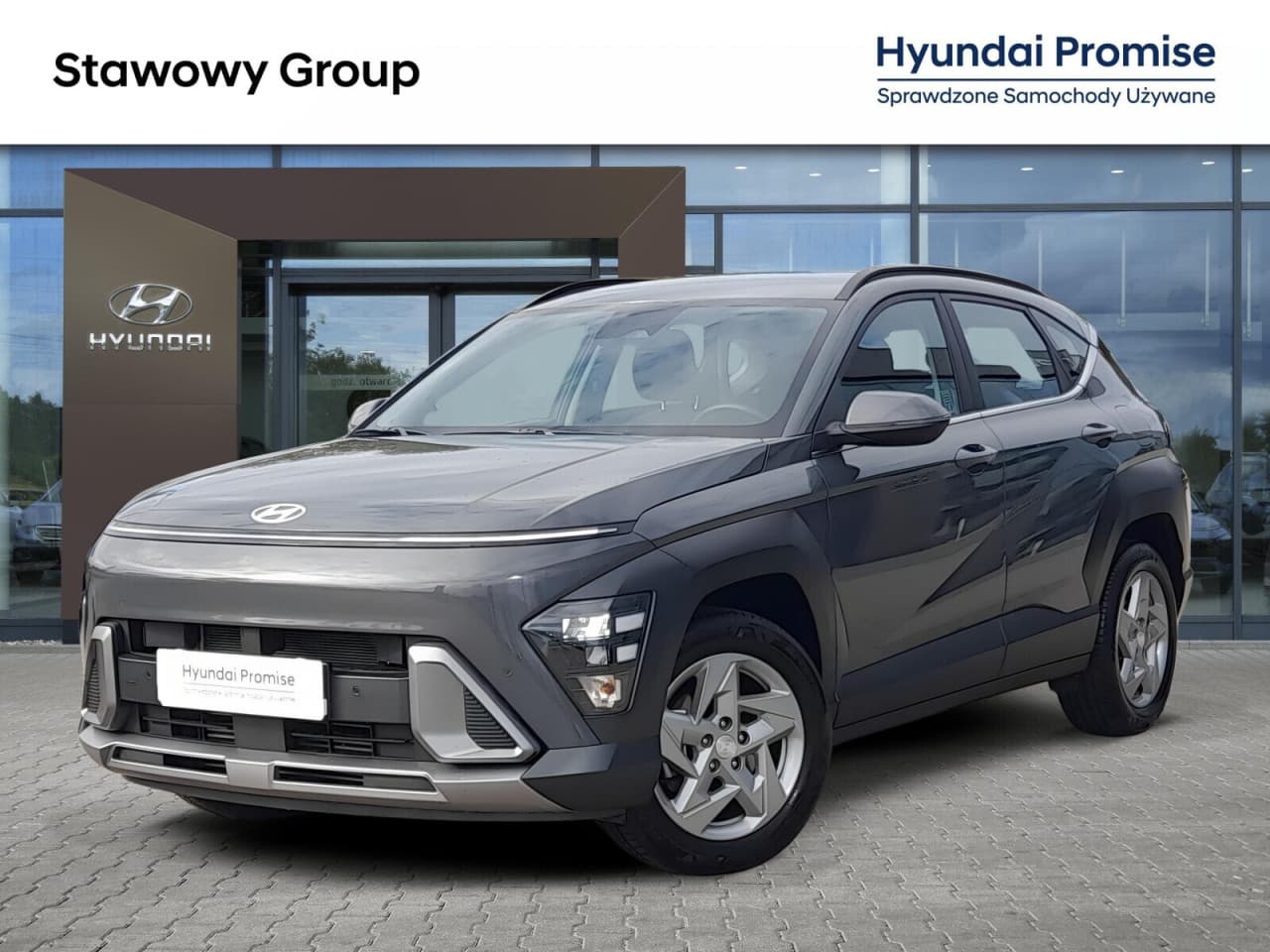 Hyundai Kona 2025